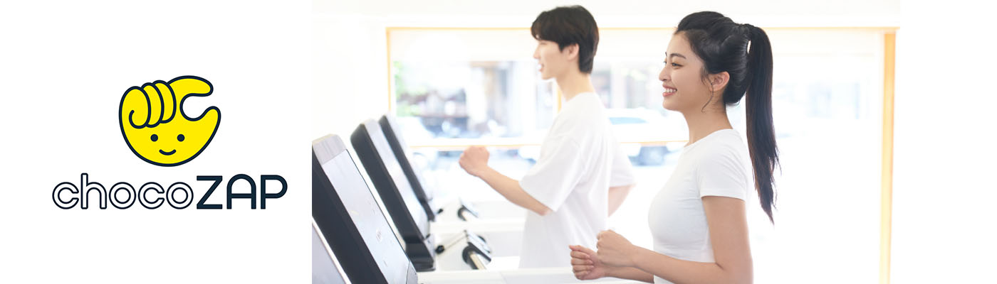 page_banner